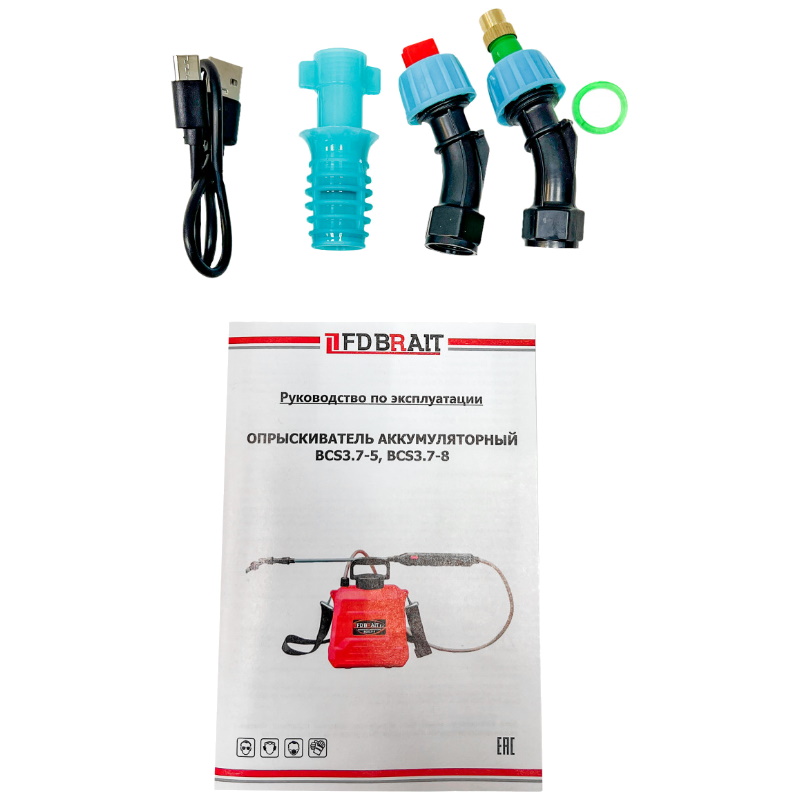Опрыскиватель аккумуляторный Brait BCS3.7-8 27.01.018.019, объем 8 л, АКБ 3.7 В,1.5 Ач в Ярославле