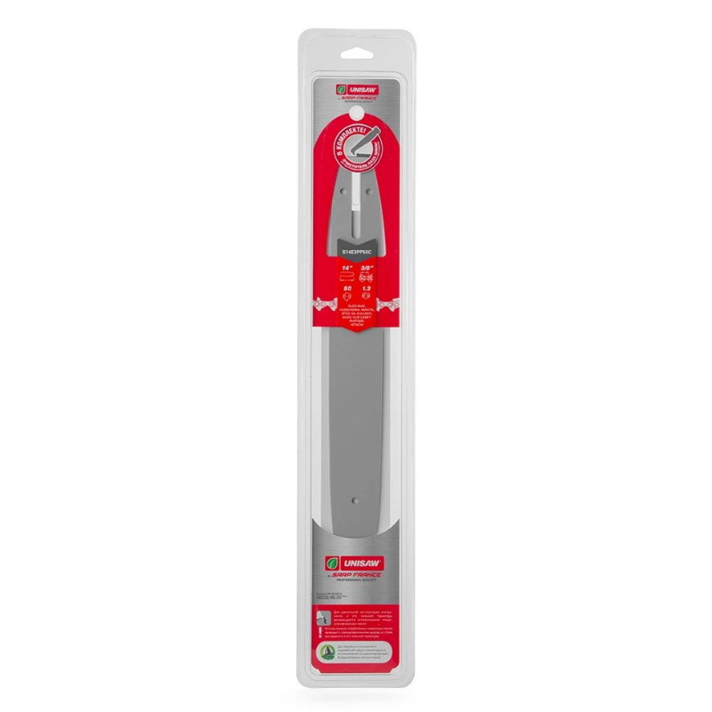 Шина 14" 3/8" 1,3 комплект Unisaw Professional Quality (S14E3PT50C) во Владимире