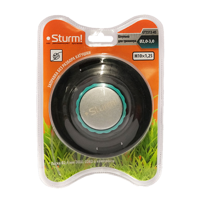 Катушка триммерная Sturm GT3513-45
