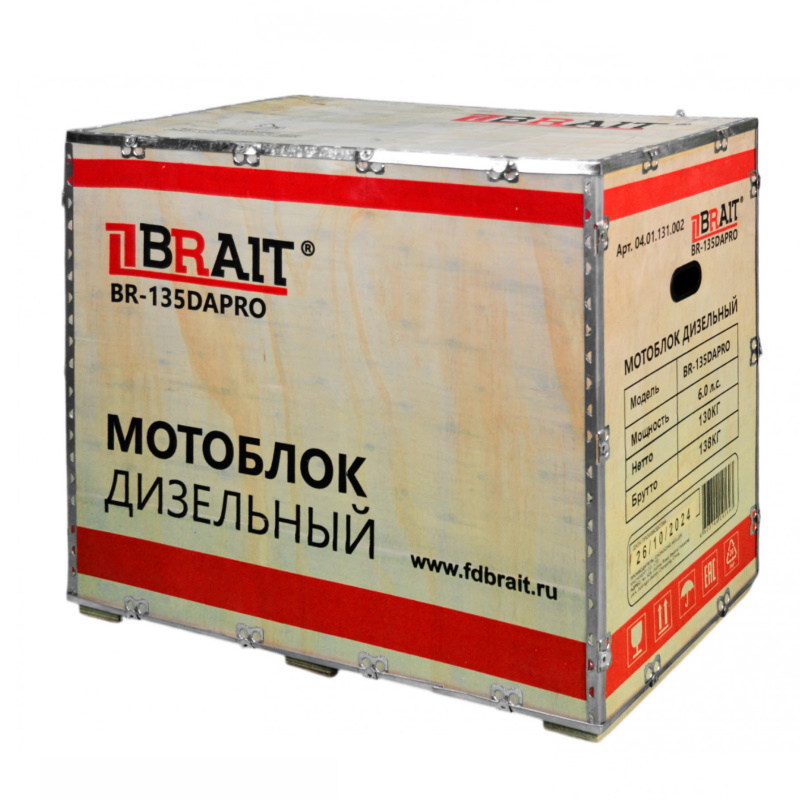 Дизельный мотоблок Brait BR-135DAPRO, 6 л.с., 3 вперед / 1 назад, редуктор шестеренчатый, 04.01.131.002 в Твери