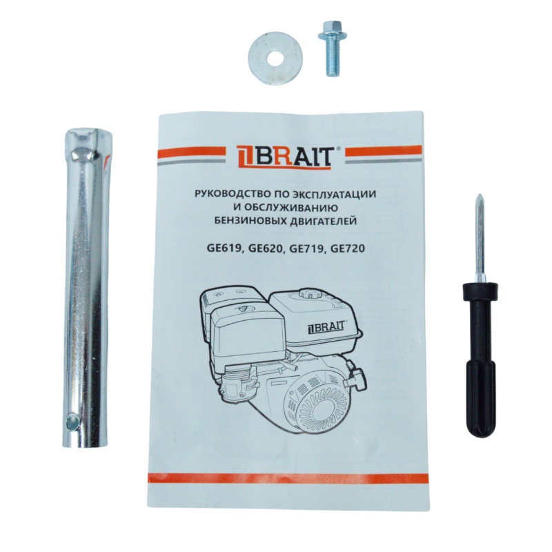 Двигатель бензиновый Brait GE720 03.01.289.095, 7л.с., шкив 20мм, длина вала 53мм в Ярославле