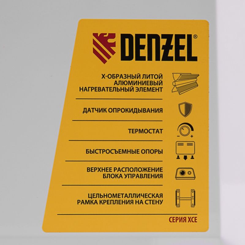 Электрический конвектор Denzel XCE-1500 98116 в Муроме