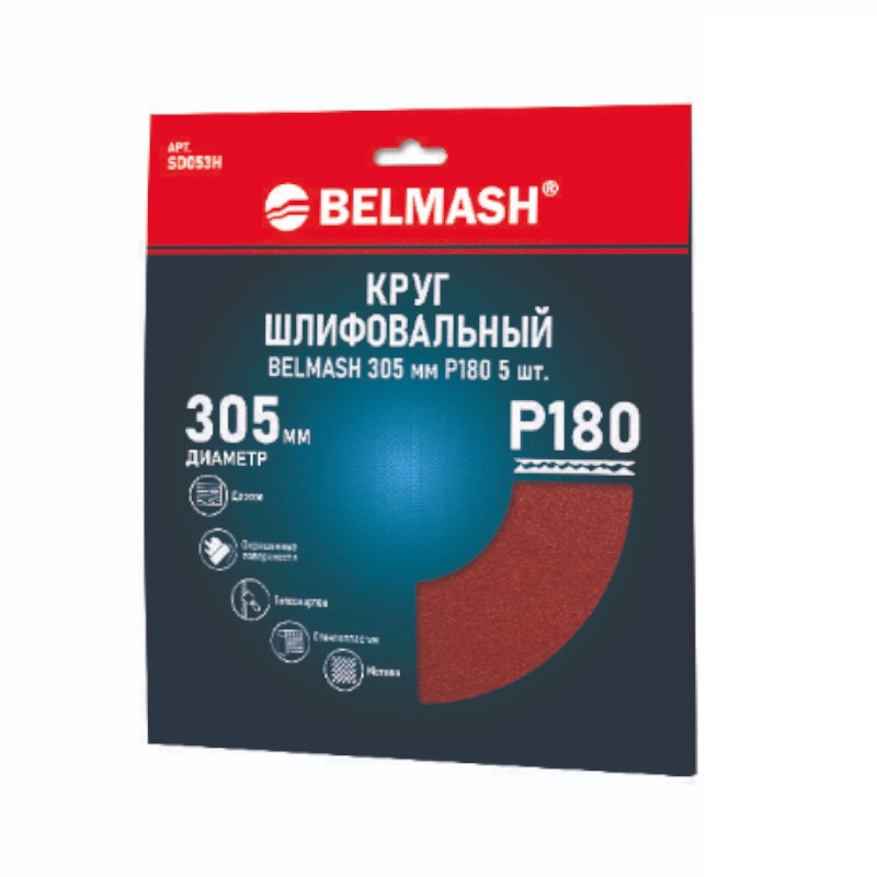 Круг шлифовальный Belmash SD053H, 305 мм, Р180, 5 шт в Коврове
