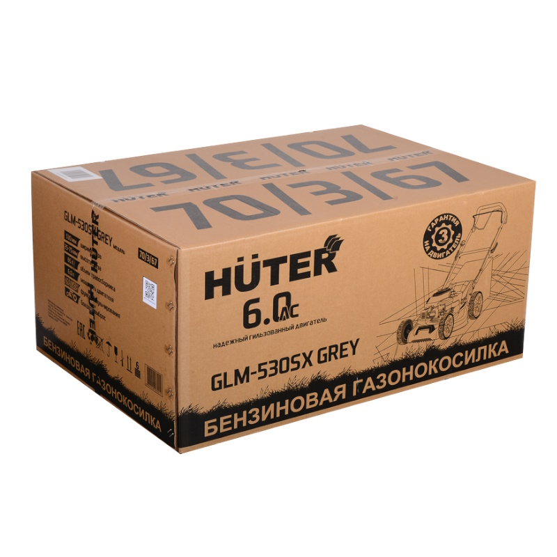 Газонокосилка бензиновая Huter GREY GLM-530SX 70/3/67