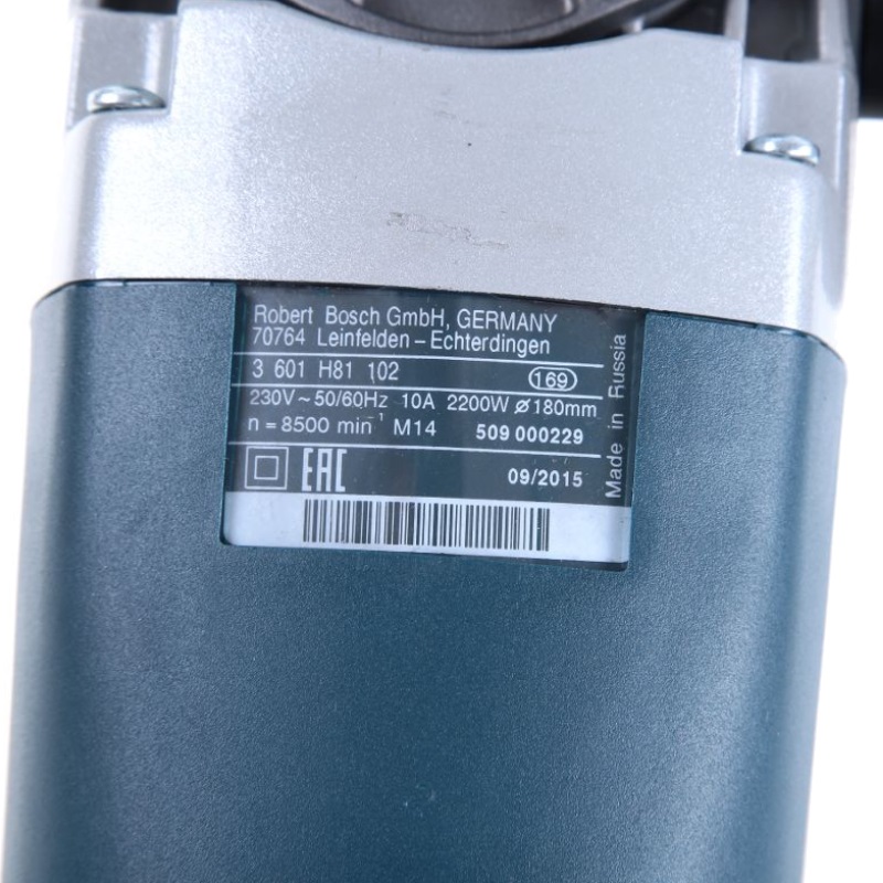 Угловая шлифмашина (болгарка) Bosch GWS 22-180 H 0.601.881.103, 180 мм, 2200 Вт, плавный пуск