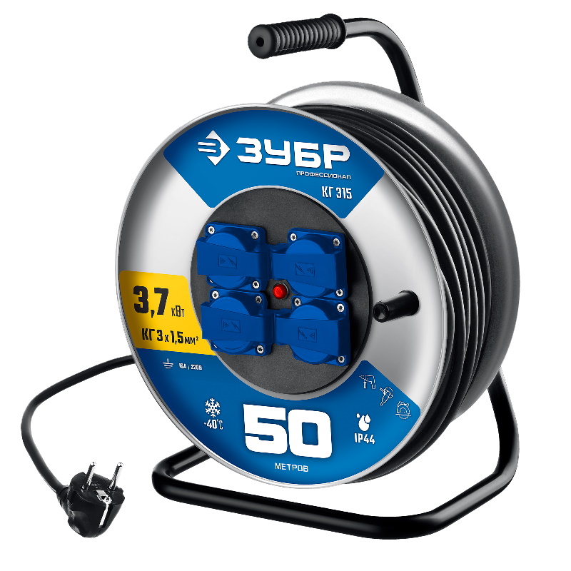 Силовой удлинитель на стальной катушке Зубр Профессионал КГ-315 55080-50 КГ 3 x 15 мм2 50 м 3700 Вт IP44 8090₽