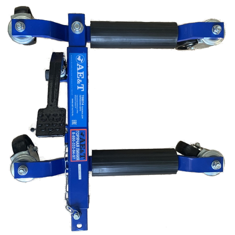 Тележка для перевозки авто AE&T T08014, 675 кг, 9" в Костроме