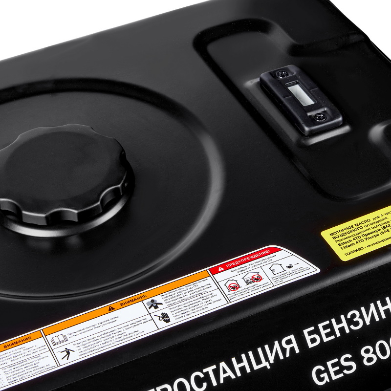 Бензиновый генератор Elitech HD GES 8000EAW, 204670 в Переславле