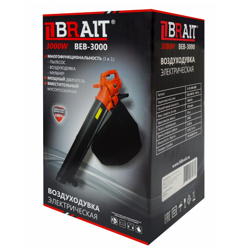 Воздуходувка электрическая Brait BEB-3000 31.01.005.069, 3000 Вт, мешок 35 л, 3 в 1: пылесос, воздуходувка, мульчер в Александрове