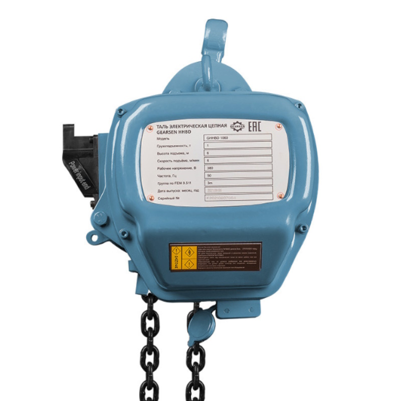 Таль электрическая GEARSEN GHHBD 1060-01 АБ-00014693, HS, HHBD, 1,0 т, 6 м, HS-01 в Туле