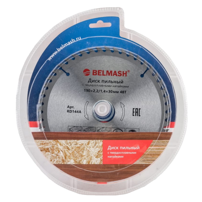 Диск пильный Belmash 48T RD144A, 190х2,2/1,4х30/20/16