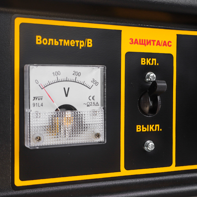 Бензиновый генератор Huter DY2500L в Коврове