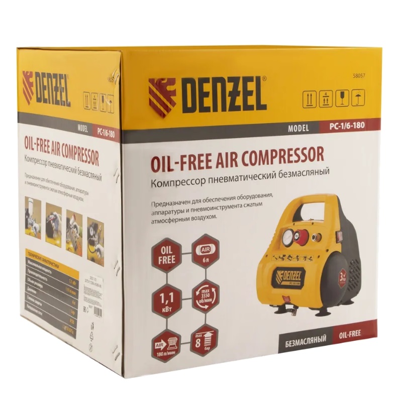 Компрессор воздушный безмасляный Denzel РС 16-180 11 кВт 180 лмин 6 л 58057