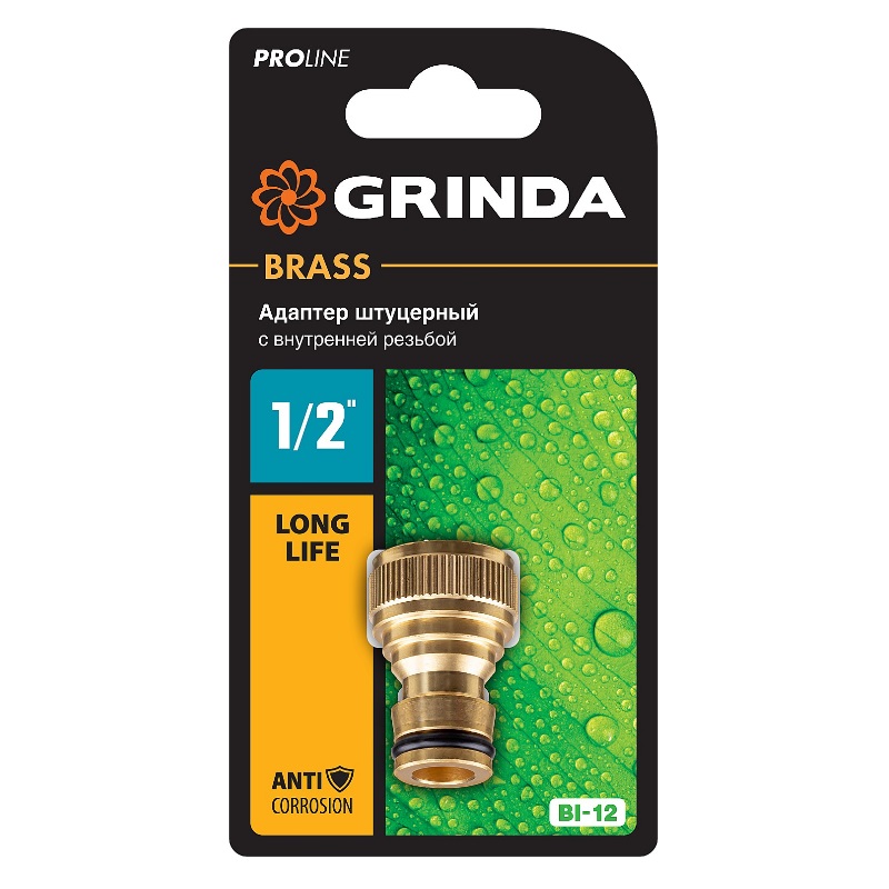 Штуцерный адаптер Grinda BI-12 8-426101, 1/2", с внутренней резьбой, из латуни, PROLine во Владимире