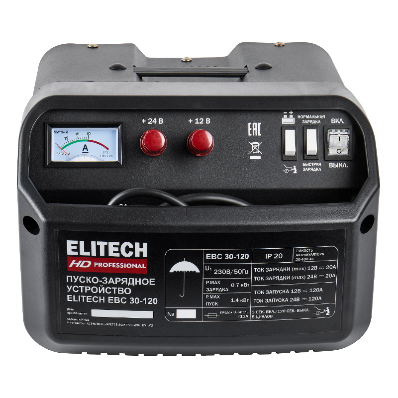 Устройство пуско-зарядное Elitech HD EBC 30/120 206811, 12/24 В, 0.8/3.6 кВт, заряд 12/20 А в Туле