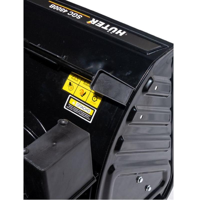 Снегоуборщик Huter SGC-4800(B) в Угличе