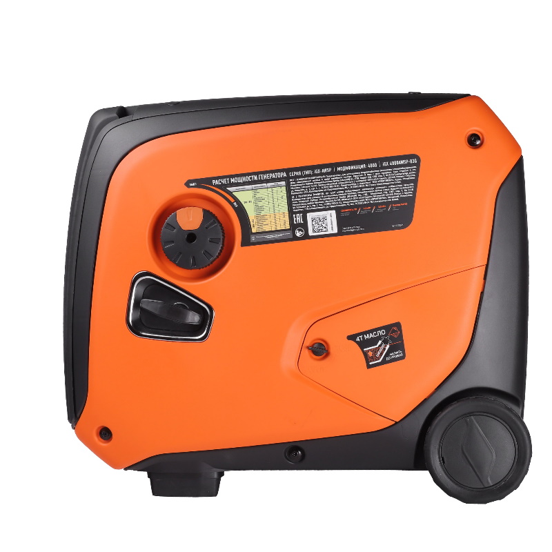 Инверторный генератор Patriot iGX 4000AWSP, 471102341 в Череповце