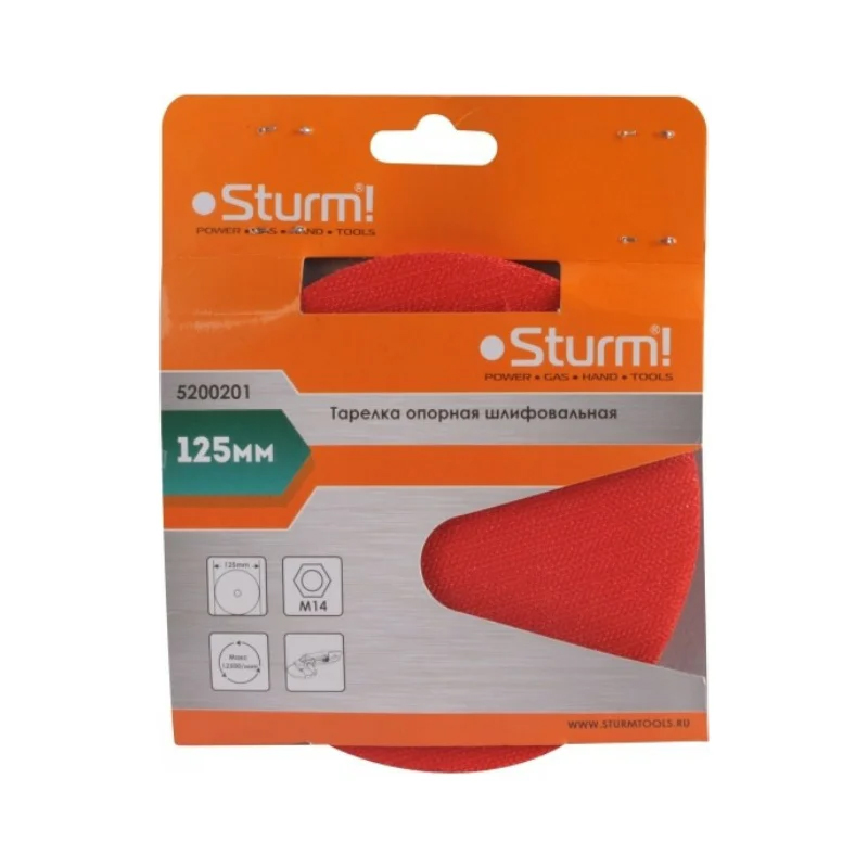 Тарелка опорная шлифовальная Sturm 5200201 (с липучей осн. Velcro) в Переславле