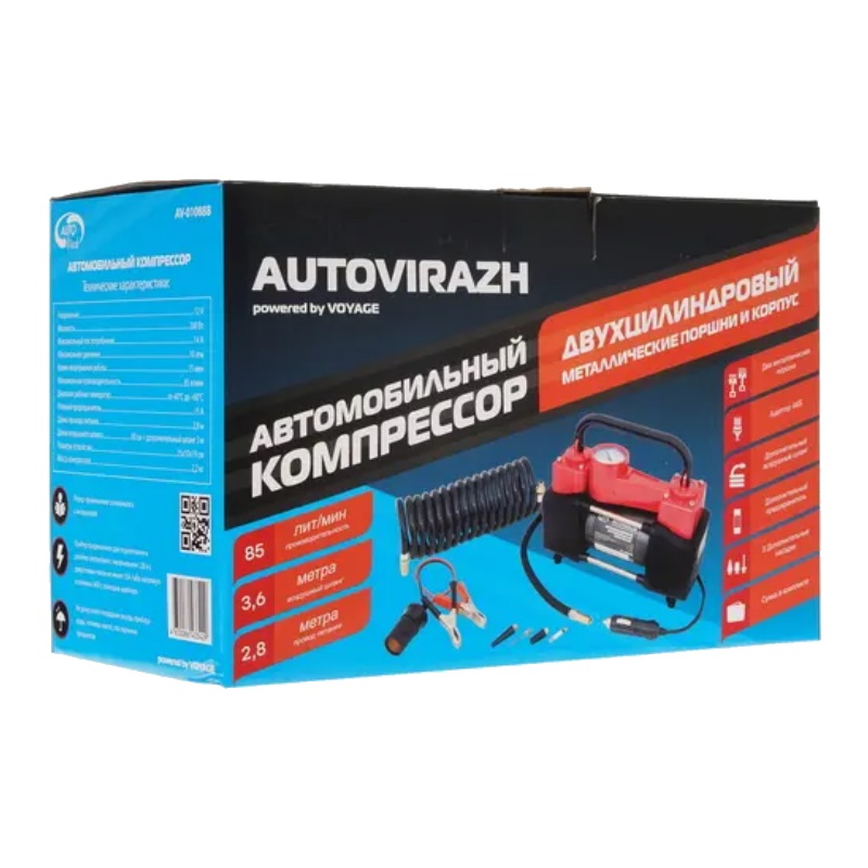 Двухцилиндровый компрессор AutoVirazh AV-010888 с манометром в Муроме