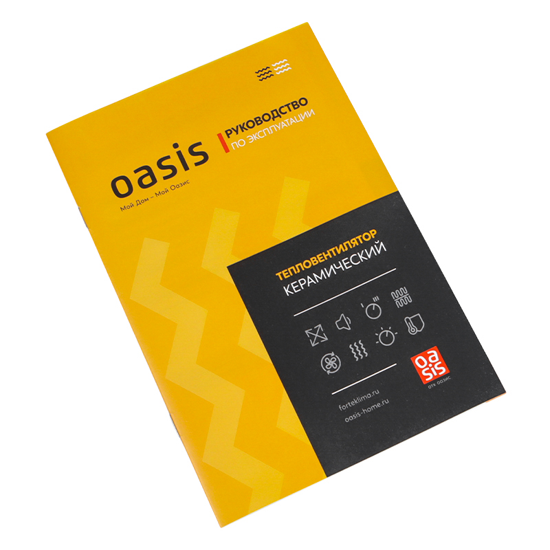 Тепловентилятор керамический Oasis KT-15R, 1500Вт