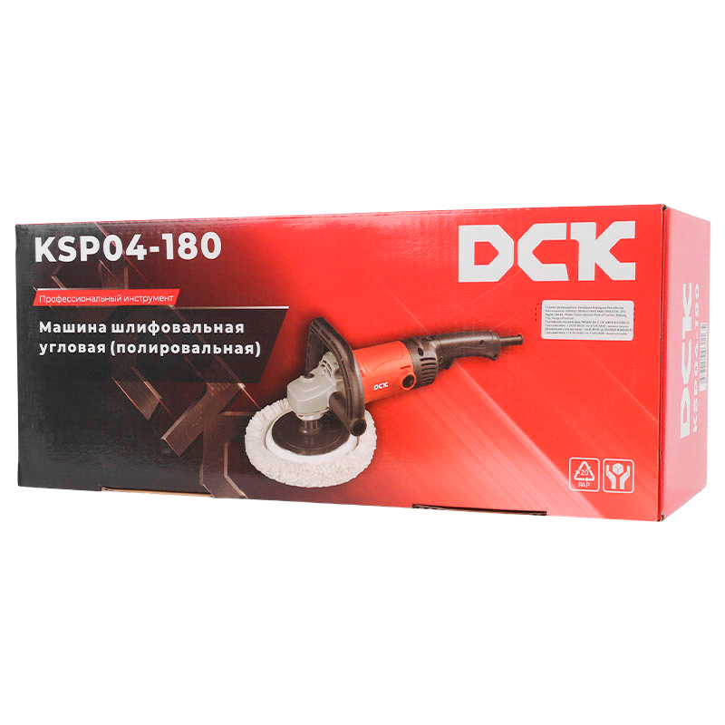 Машина шлифовальная угловая (полировальная) DCK KSP04-180, 1400Вт, 180 мм, 690-3800 об/мин в Нижнем Новгороде