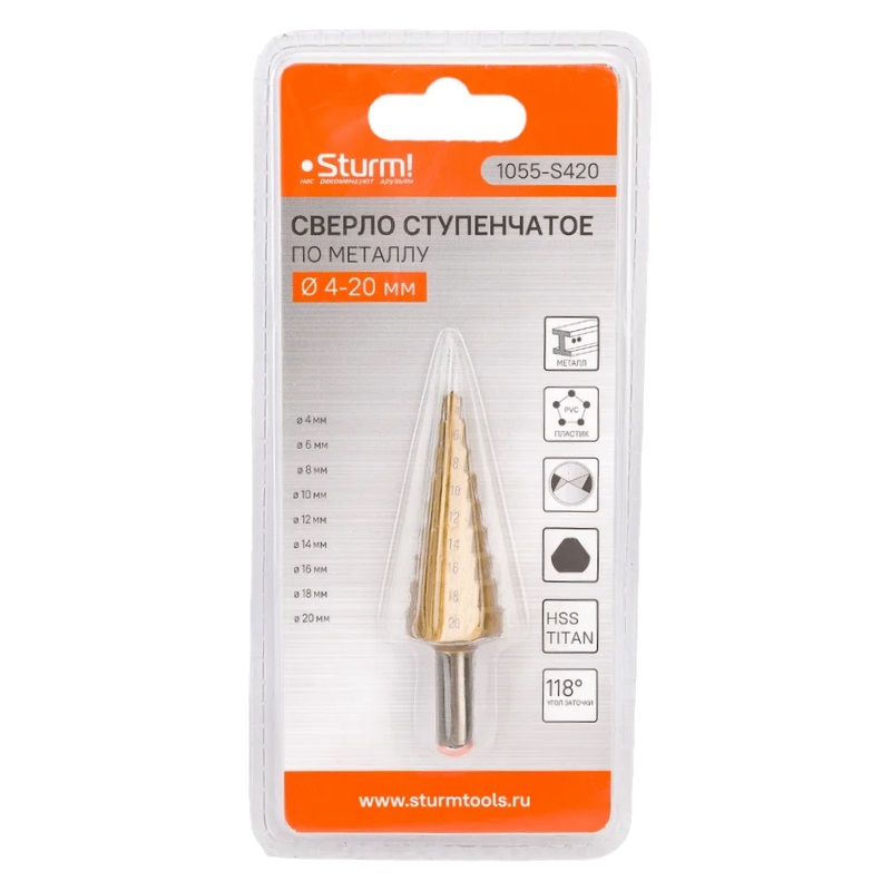 Сверло ступенчатое Sturm 1055-S420 в Костроме