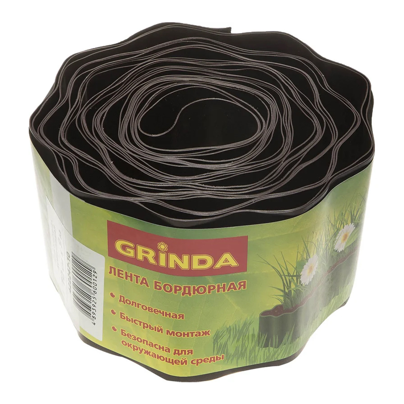Лента бордюрная Grinda 422247-10 (цвет коричневый, 10см х 9 м)