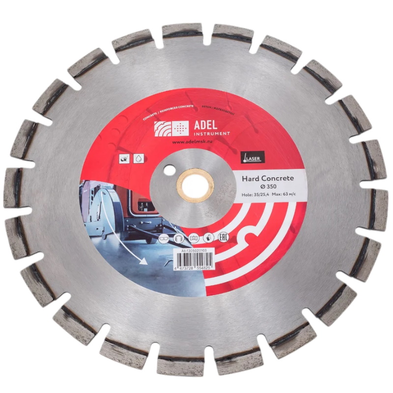 Диск алмазный Adel Instrument Hard Concrete 00-00016514, Ø350*4.5*35/25.4  в Муроме