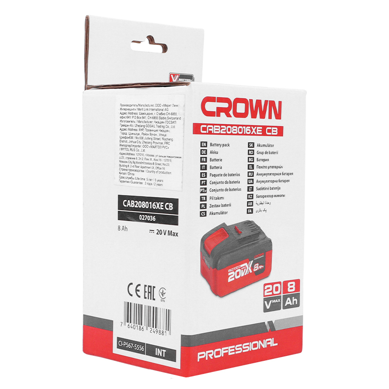 Большой аккумулятор Crown CAB208016XE CB во Владимире