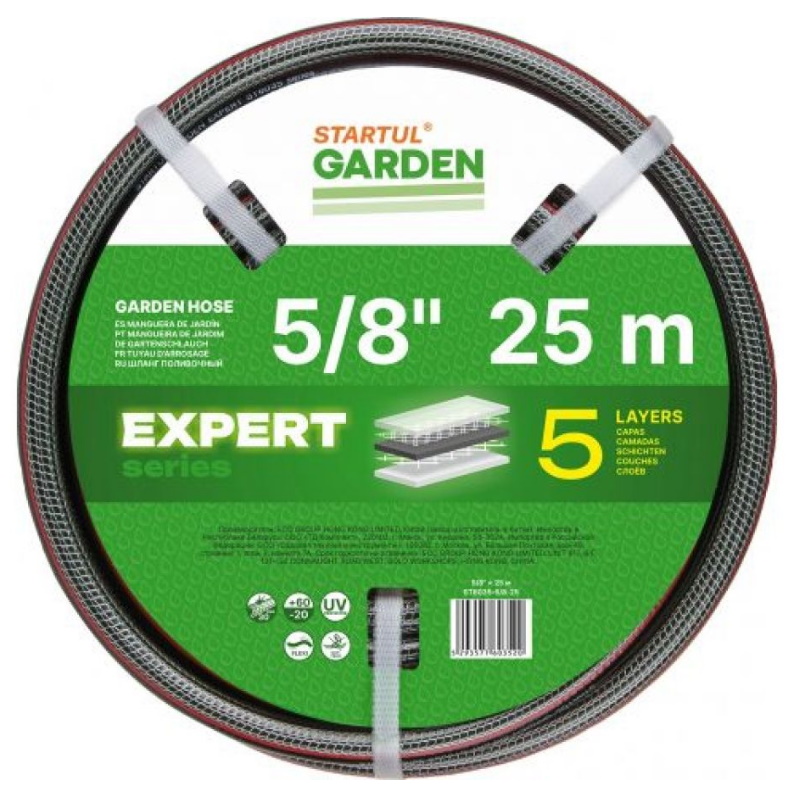 Шланг поливочный Startul GARDEN EXPERT ST6035-58-25 58 25 м 2820₽