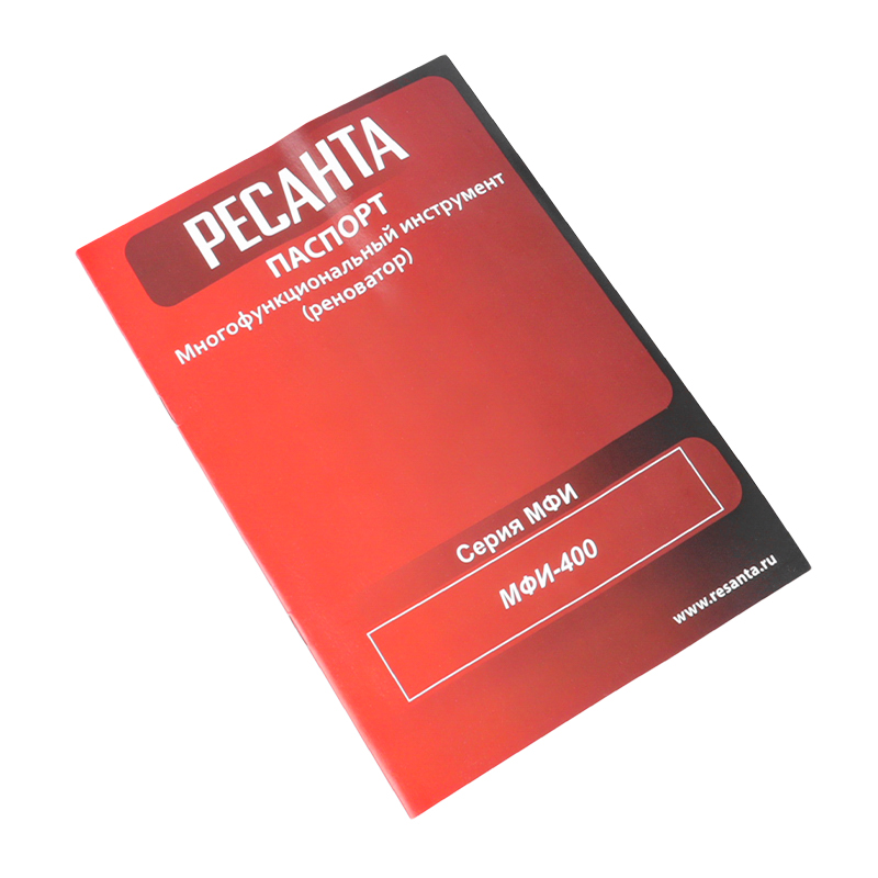 Многофункциональный инструмент Ресанта МФИ-400 (вес 2.3 кг, 220000 оборотов/мин, питание 220v, в кейсе)