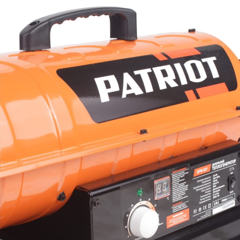 Дизельная тепловая пушка Patriot DTW 227 в Угличе