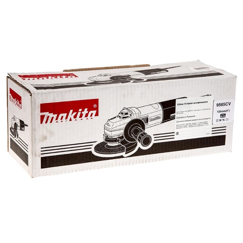 Угловая шлифмашина (болгарка) Makita 9565CV, 125 мм, 1400 Вт, плавный пуск, регулировка оборотов в Твери