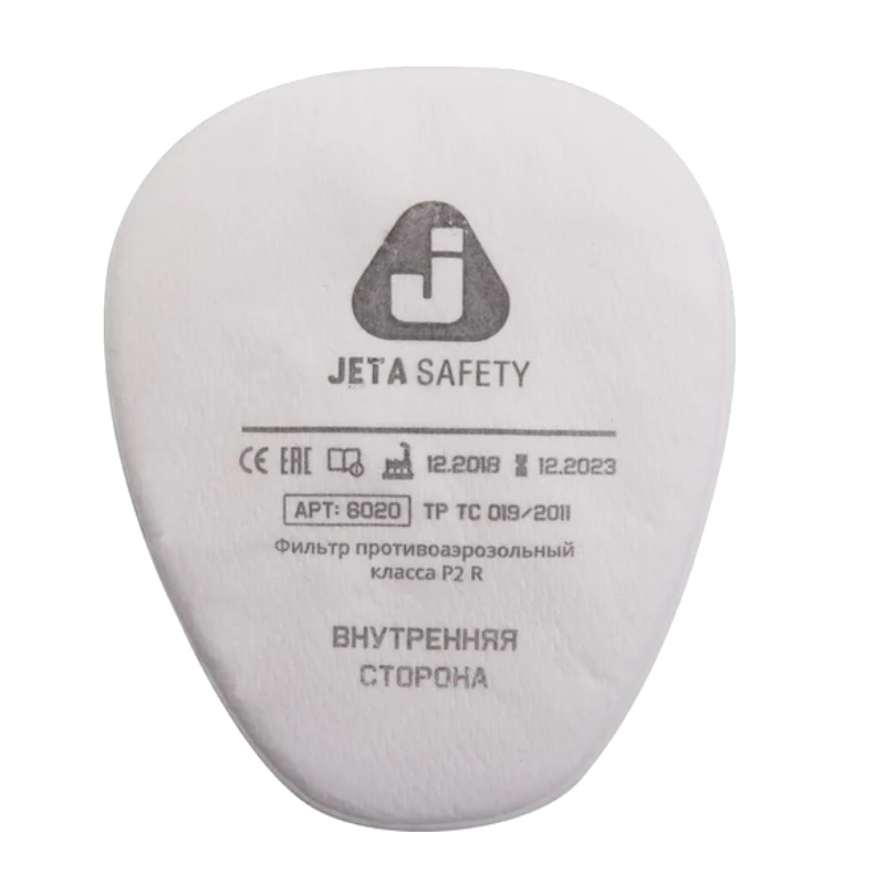 Предфильтр противоаэрозольный Jeta Safety 6020P2R, класса P2R в Кинешме