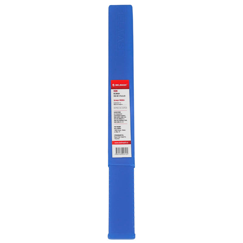 Нож Belmash RN090A, HSS, W2, 270х2х20