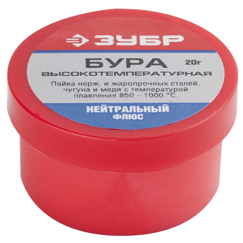 Бура флюс Зубр 55476-020, 20 гр в Туле