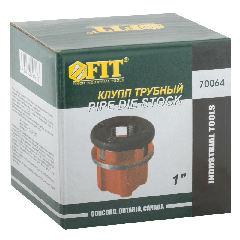 Клупп трубный черный Fit Профи 70064, 1" в Рыбинске