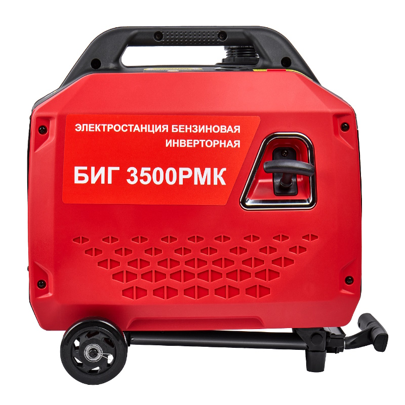 Инверторный генератор Elitech БИГ 3500РМК, 210598 в Муроме