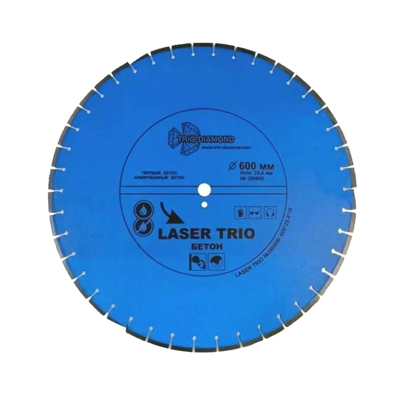 Диск алмазный отрезной Trio-Diamond Лазер бетон 380600 60025412 16215₽