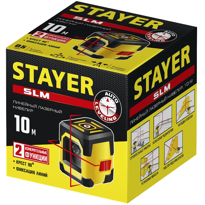 Лазерный нивелир Stayer Professional 34961 10м в Ярославле