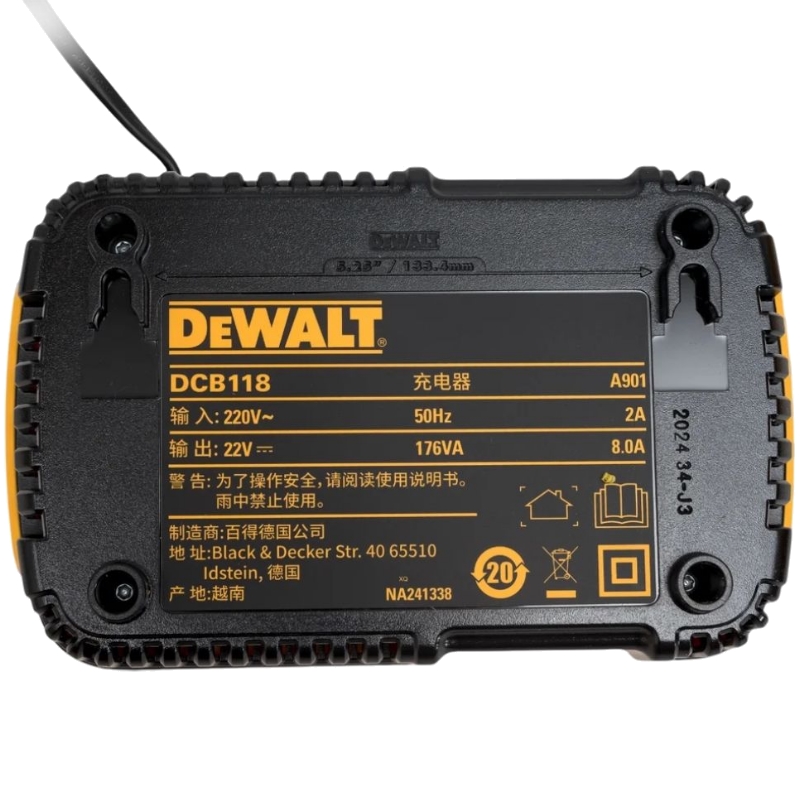 Универсальное зарядное устройство DeWalt DCB118 FLEXVOLT (для батарей типа XR Li-Ion, напряжение 18-54 в)