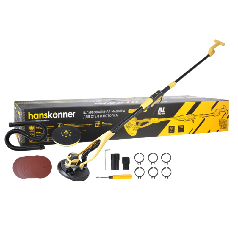 Машина для шлифования стен Hanskonner HDWS6080BL 800Вт бесщёточная лёгкий вес 2 платформы
