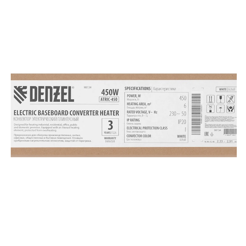 Конвектор электрический плинтусный Denzel ATRIC-450 98134, 230 В, 450 Вт, ТЭН в Туле