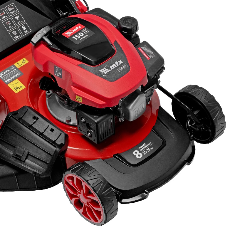 Газонокосилка бензиновая MTX GLM-430 58830, 150 см3, 43 см, 45 л