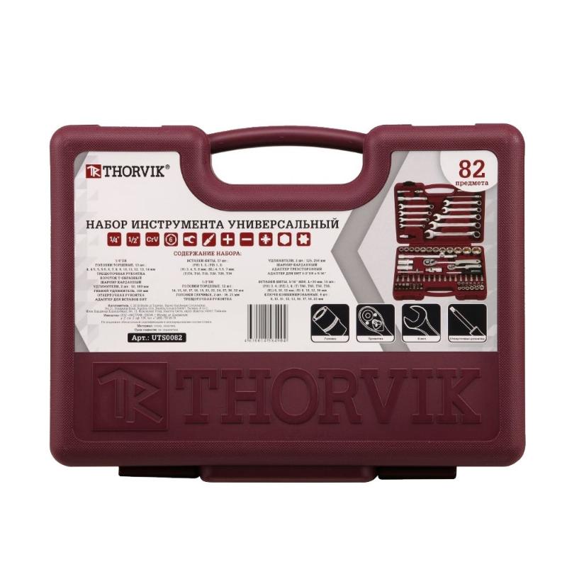 Набор инструментов универсальный Thorvik UTS0082, 1/4", 1/2"DR, 82 предмета в Костроме