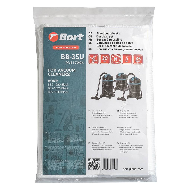 Комплект мешков - пылесборников Bort BB-35U 93417296 в Костроме