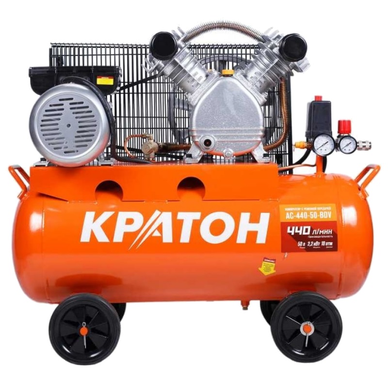 Компрессор с ременной передачей Кратон AC-440-50-BDV в Ярославле