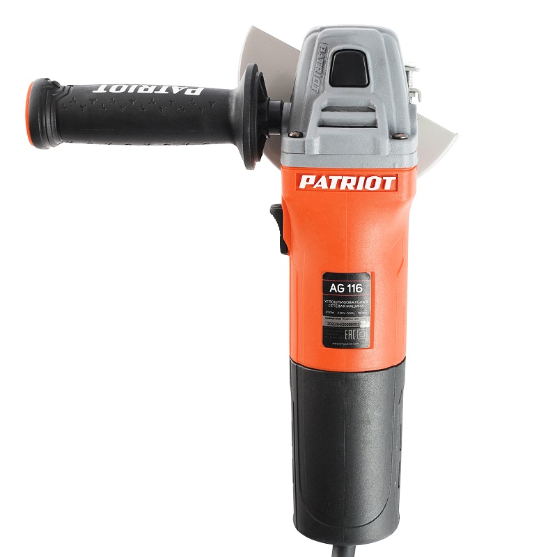 Угловая шлифмашина (болгарка) Patriot AG 116, 115 мм, 850 Вт