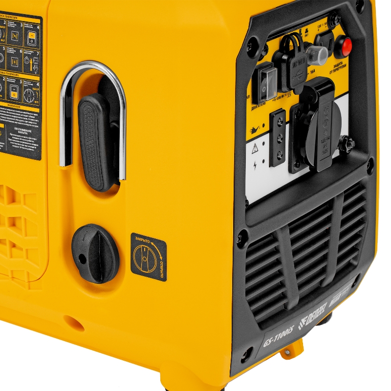 Инверторный генератор Denzel GS-1100iS, 94718 в Муроме