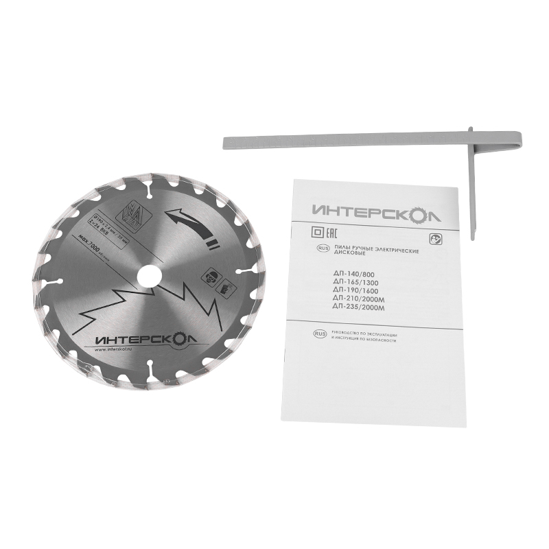 Циркулярная пила Интерскол ДП-190/1600 (глубина пропила под углом 90° 66 мм)